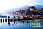 【喜樂拼團(tuán)線路9】張家界、鳳凰古城、猛洞河漂流、芙蓉鎮(zhèn)四晚五日游