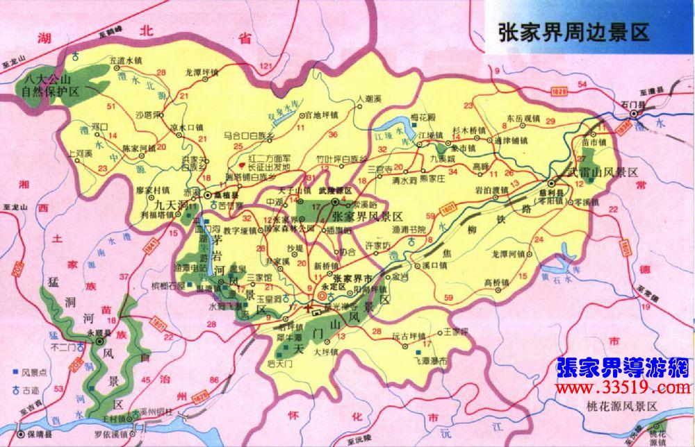 張家界周邊區交通圖